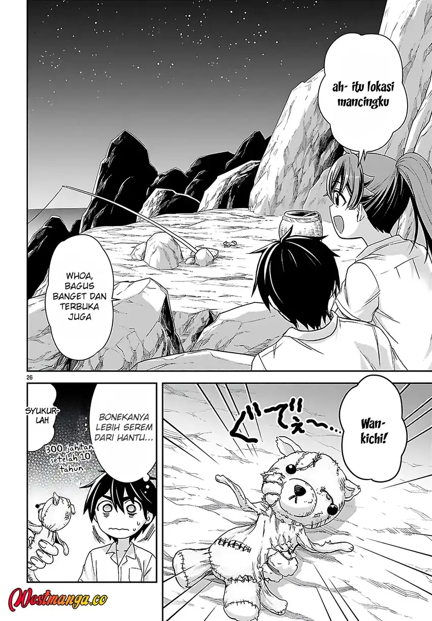 Isekai Yurutto Survival Seikatsu: Gakkou no Minna to Isekai no Mujintou ni Tenishitakedo Ore Dake Rakushou desu chapter 39 halaman 29