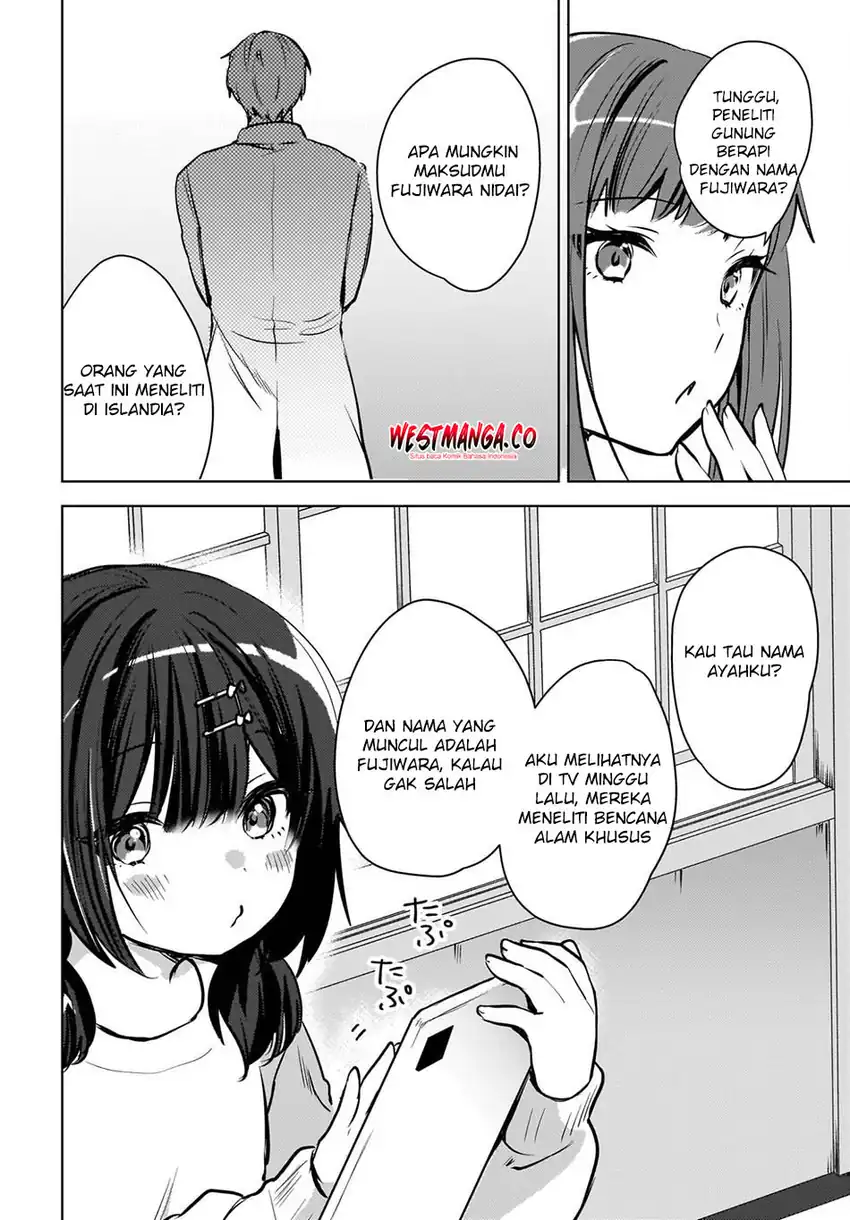 Ushiro no Seki no Gal ni Sukarete Shimatta chapter 27 halaman 6