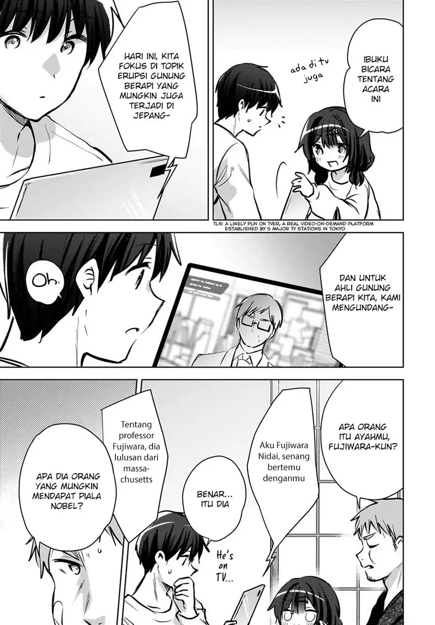 Ushiro no Seki no Gal ni Sukarete Shimatta chapter 27 halaman 7