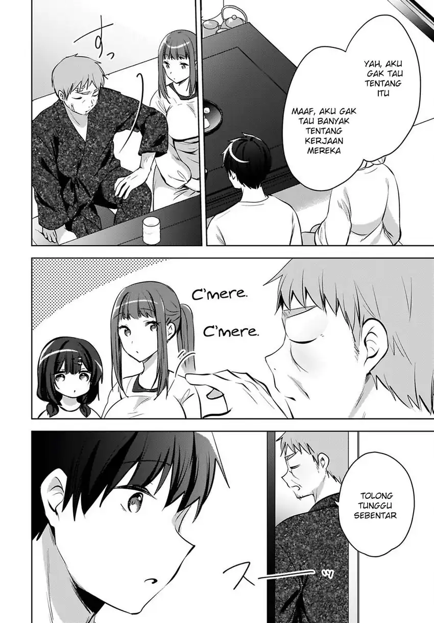 Ushiro no Seki no Gal ni Sukarete Shimatta chapter 27 halaman 8