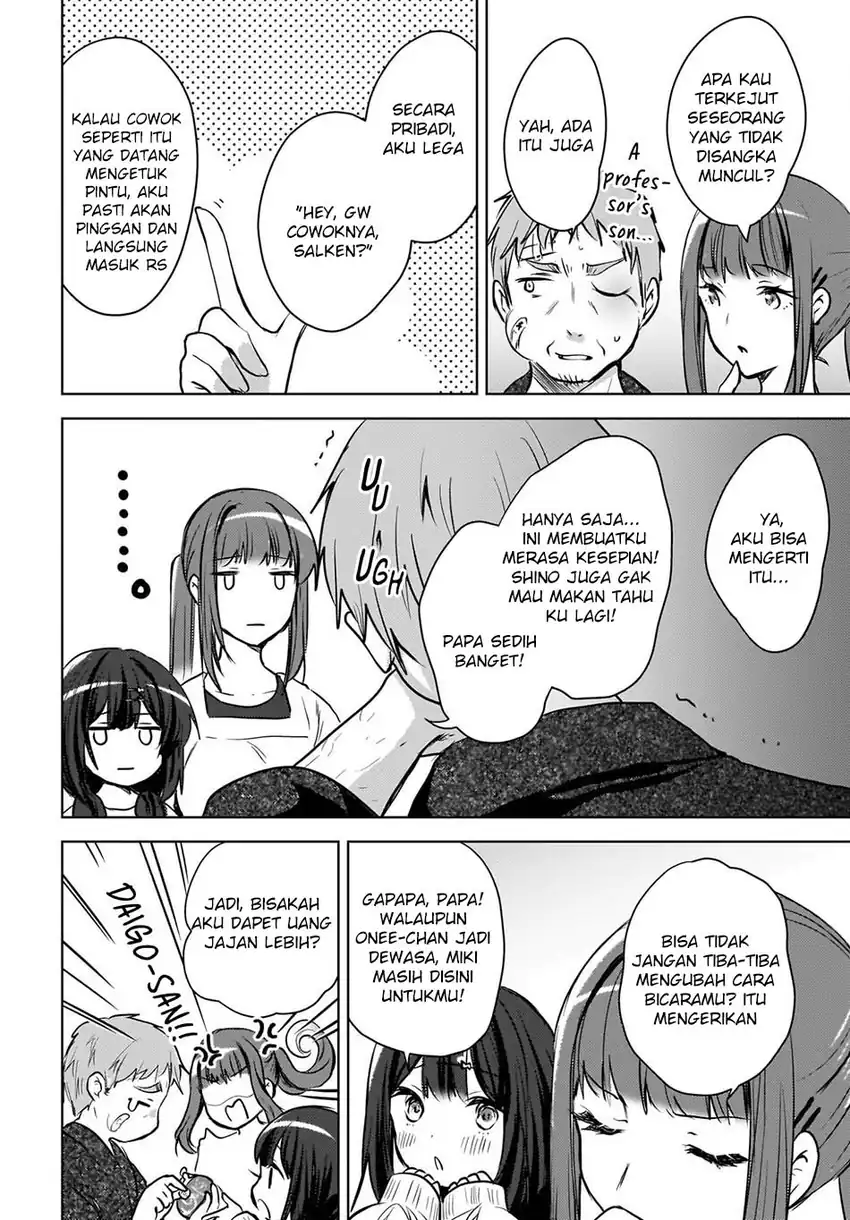 Ushiro no Seki no Gal ni Sukarete Shimatta chapter 27 halaman 16