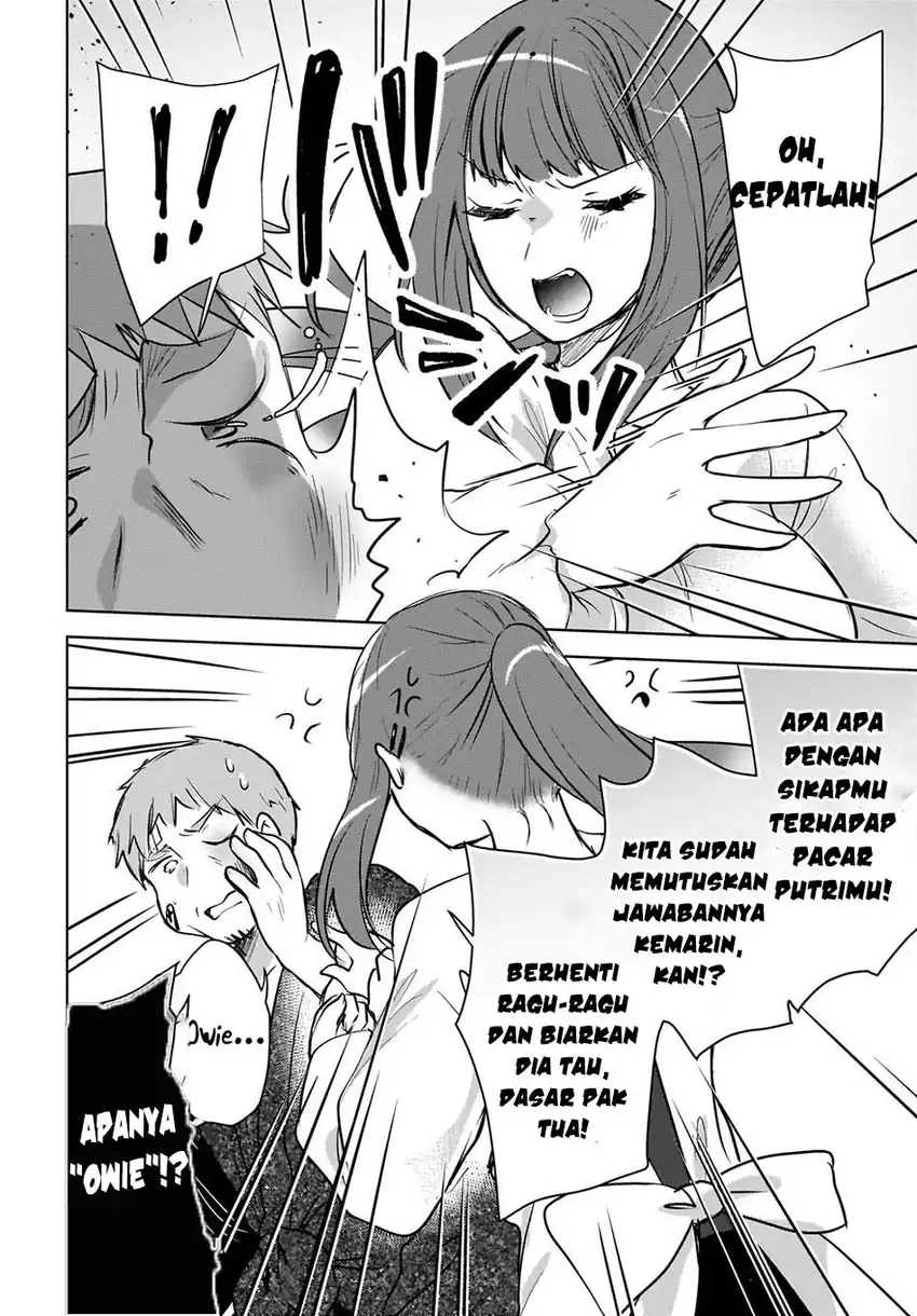 Ushiro no Seki no Gal ni Sukarete Shimatta chapter 27 halaman 19