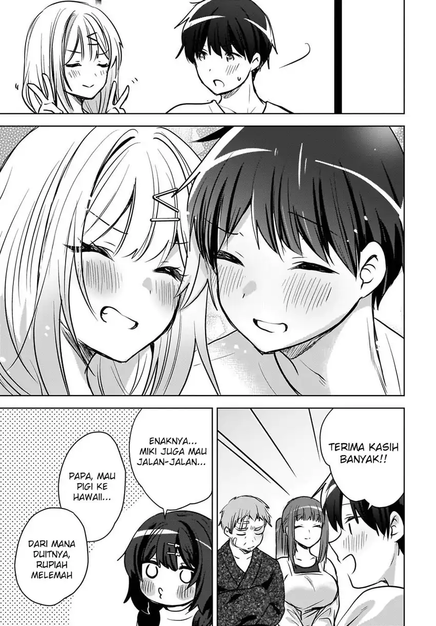 Ushiro no Seki no Gal ni Sukarete Shimatta chapter 27 halaman 22