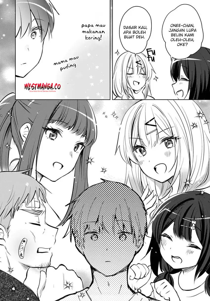 Ushiro no Seki no Gal ni Sukarete Shimatta chapter 27 halaman 23