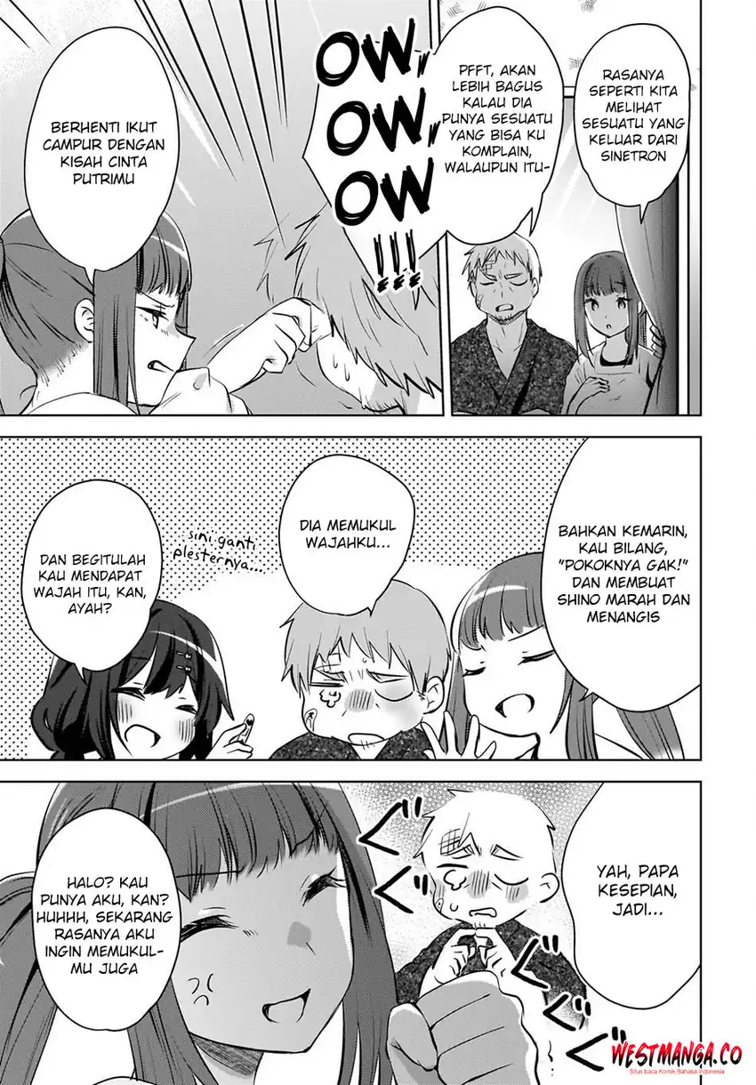Ushiro no Seki no Gal ni Sukarete Shimatta chapter 27 halaman 28