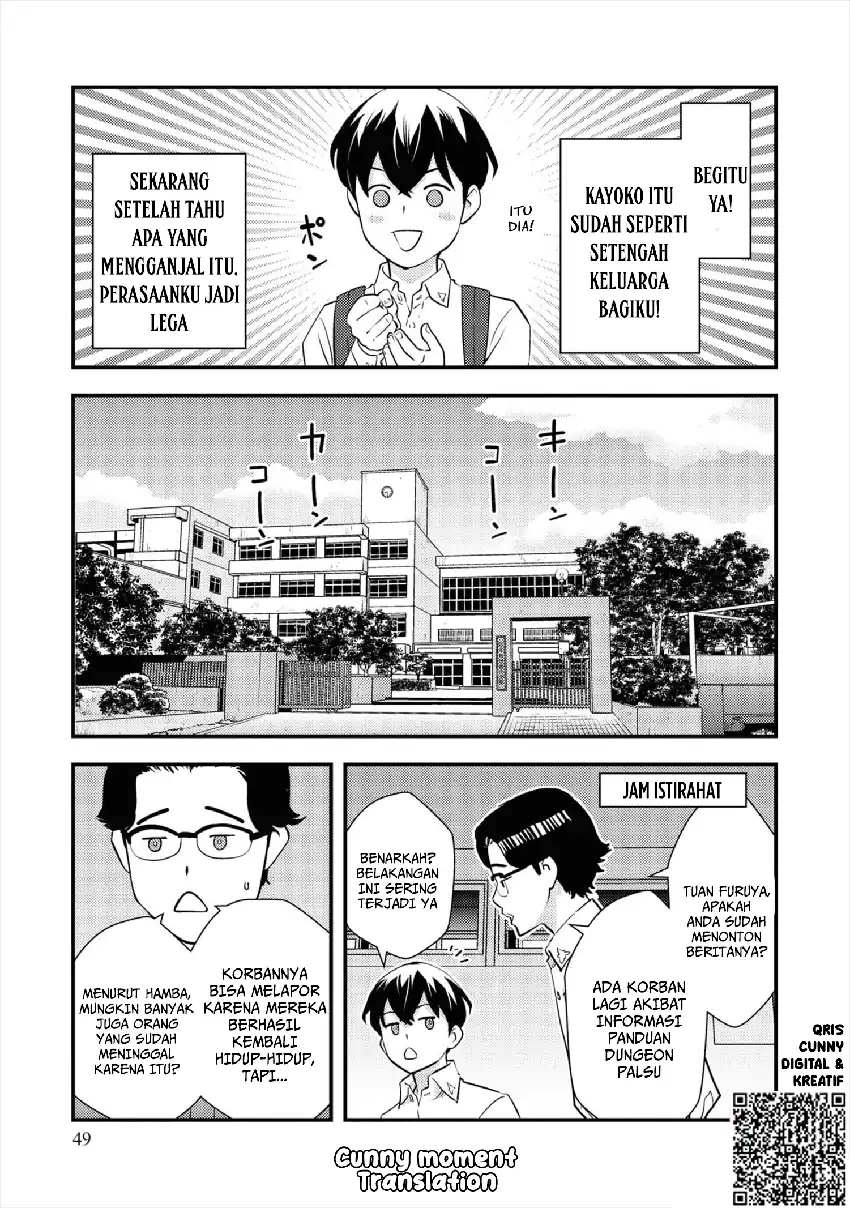 Isekai Kaeri no Yuusha wa, Dungeon ga Shutsugen shita Genjitsu Sekai de, Influencer natte Kane wo Kasegimasu! chapter 5 halaman 6