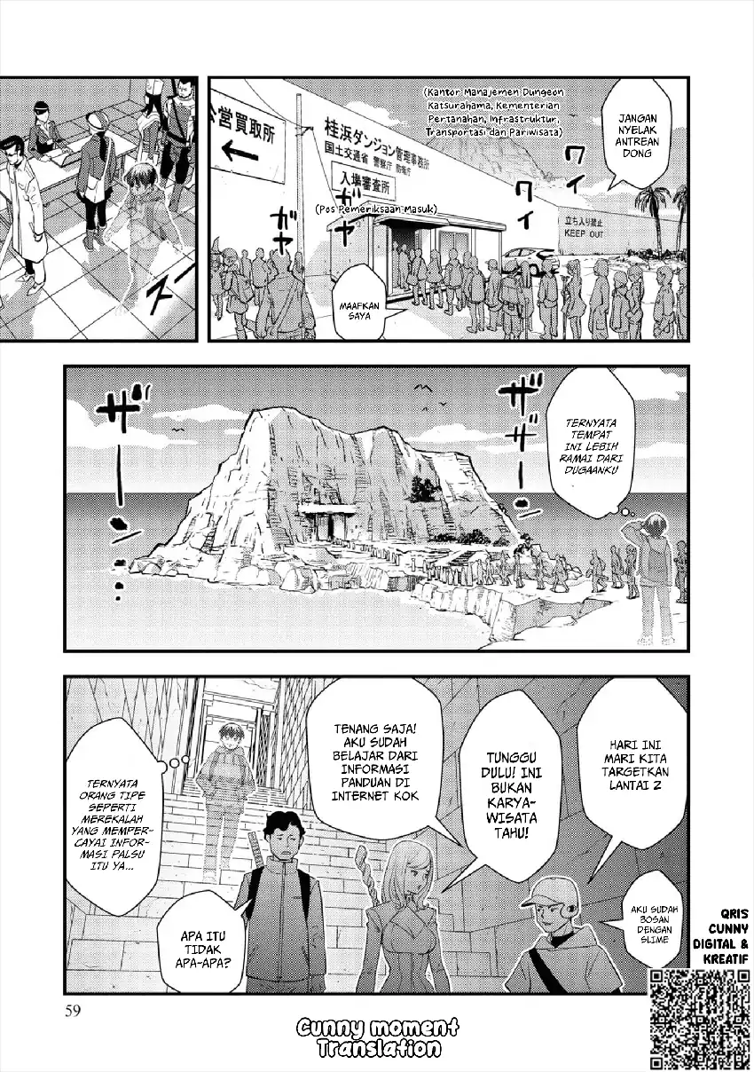 Isekai Kaeri no Yuusha wa, Dungeon ga Shutsugen shita Genjitsu Sekai de, Influencer natte Kane wo Kasegimasu! chapter 5 halaman 16