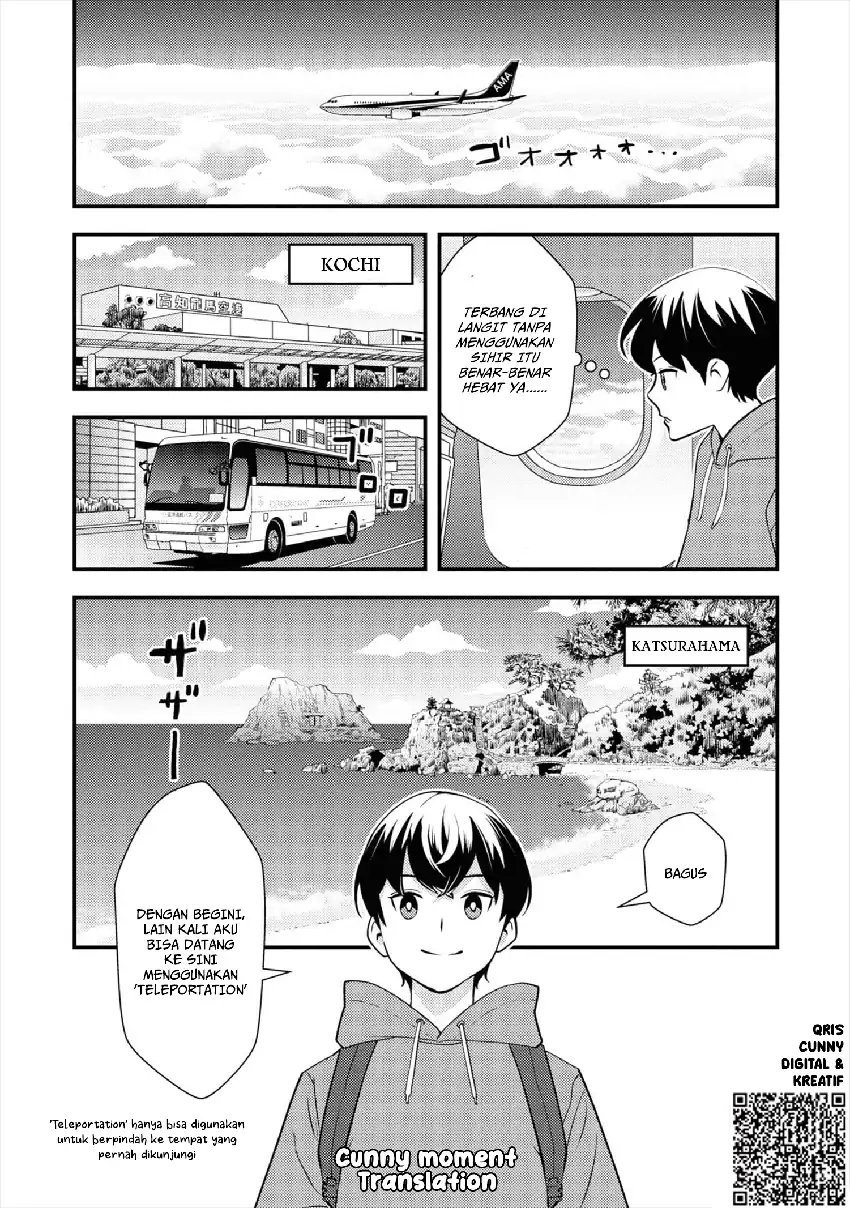 Isekai Kaeri no Yuusha wa, Dungeon ga Shutsugen shita Genjitsu Sekai de, Influencer natte Kane wo Kasegimasu! chapter 5 halaman 15