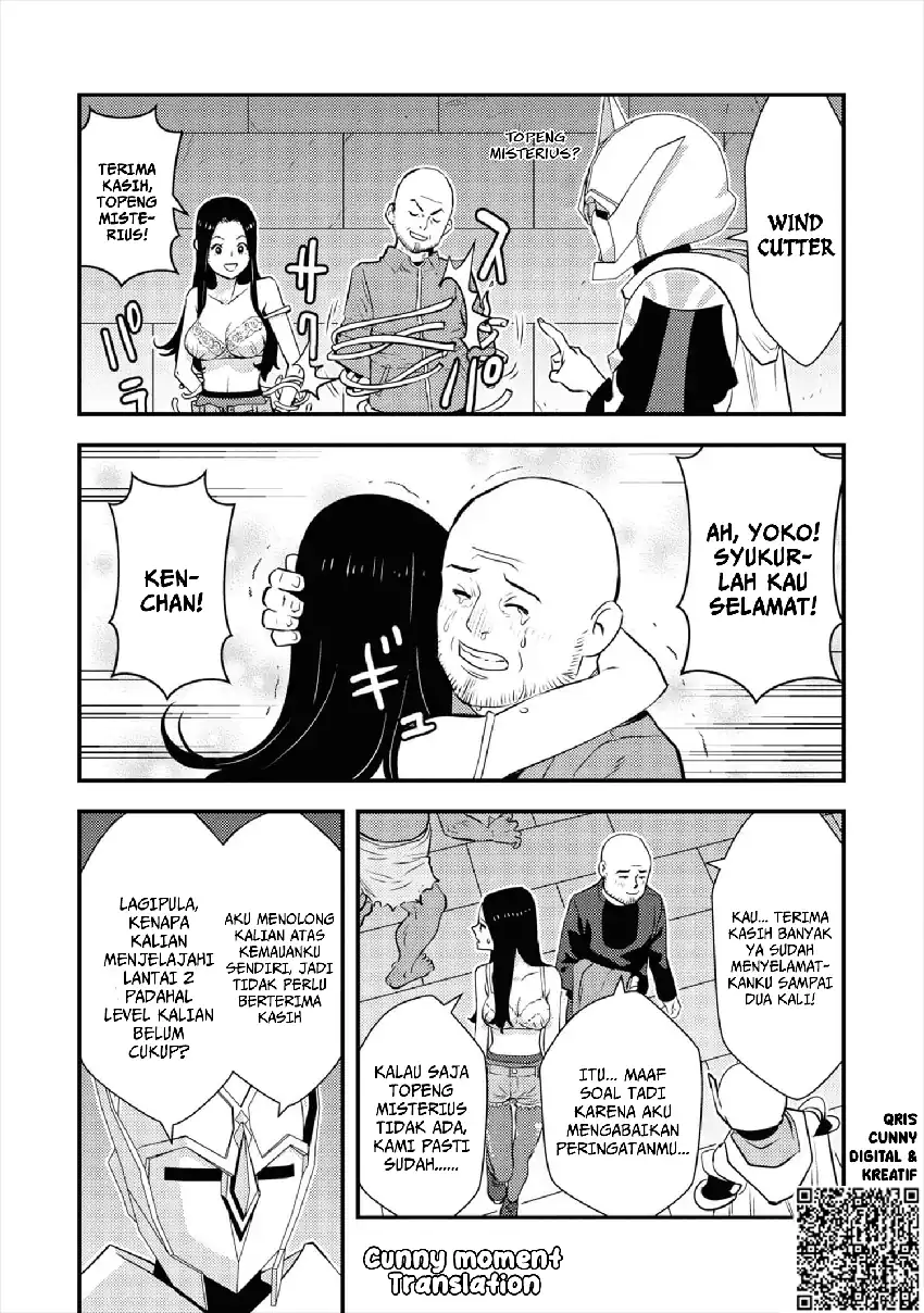 Isekai Kaeri no Yuusha wa, Dungeon ga Shutsugen shita Genjitsu Sekai de, Influencer natte Kane wo Kasegimasu! chapter 5 halaman 45