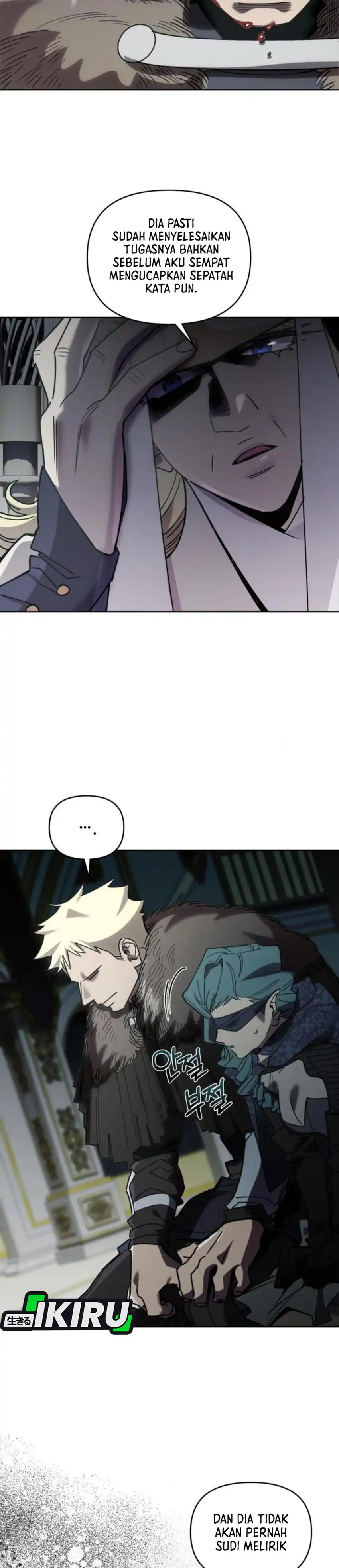 Single Dad in Another World chapter 54 halaman 7