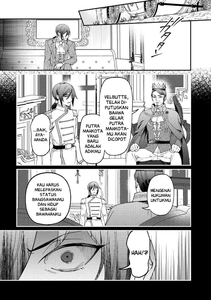 Watashi ga Shinde Manzoku desu ka?: Utomareta Reijou no Shi to, Nokosareta Hitobito no Hametsu ni tsuite chapter 13 halaman 6