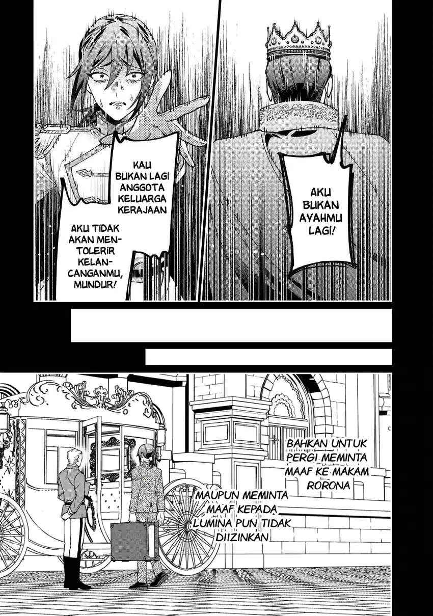 Watashi ga Shinde Manzoku desu ka?: Utomareta Reijou no Shi to, Nokosareta Hitobito no Hametsu ni tsuite chapter 13 halaman 8