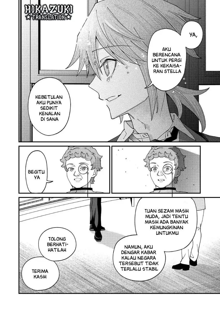 Watashi ga Shinde Manzoku desu ka?: Utomareta Reijou no Shi to, Nokosareta Hitobito no Hametsu ni tsuite chapter 13 halaman 13