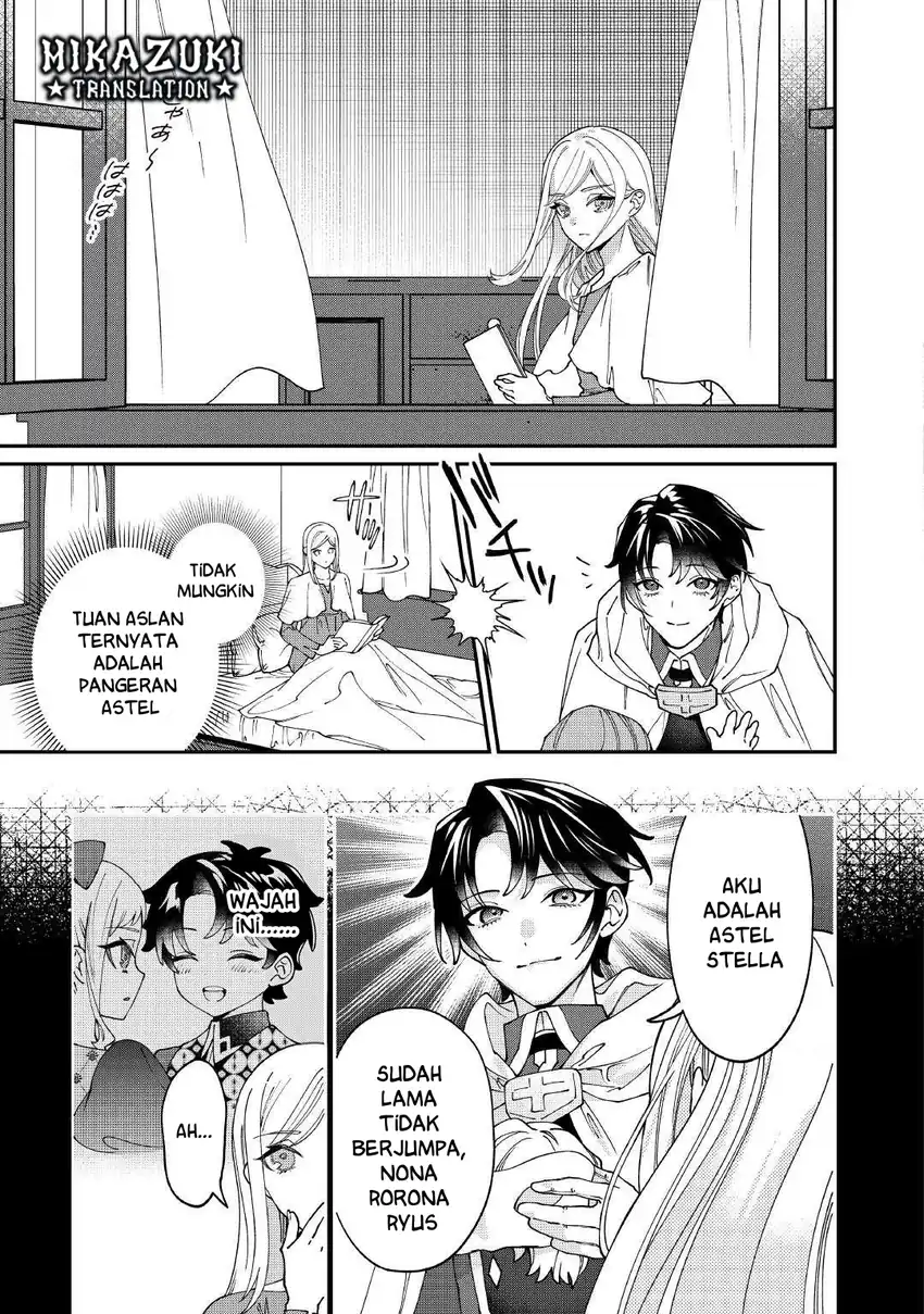 Watashi ga Shinde Manzoku desu ka?: Utomareta Reijou no Shi to, Nokosareta Hitobito no Hametsu ni tsuite chapter 13 halaman 16