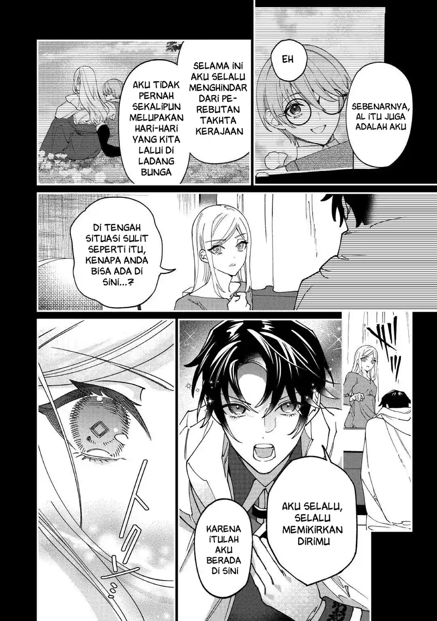 Watashi ga Shinde Manzoku desu ka?: Utomareta Reijou no Shi to, Nokosareta Hitobito no Hametsu ni tsuite chapter 13 halaman 17