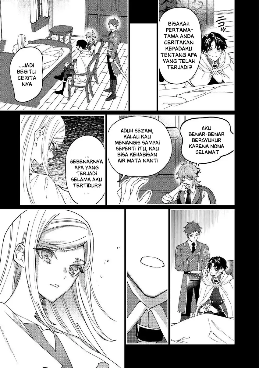 Watashi ga Shinde Manzoku desu ka?: Utomareta Reijou no Shi to, Nokosareta Hitobito no Hametsu ni tsuite chapter 13 halaman 18