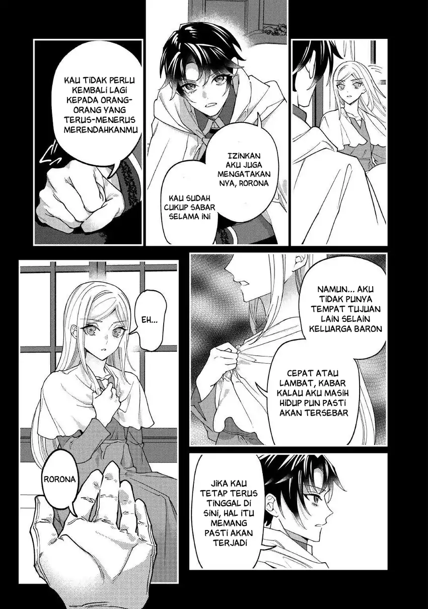 Watashi ga Shinde Manzoku desu ka?: Utomareta Reijou no Shi to, Nokosareta Hitobito no Hametsu ni tsuite chapter 13 halaman 20