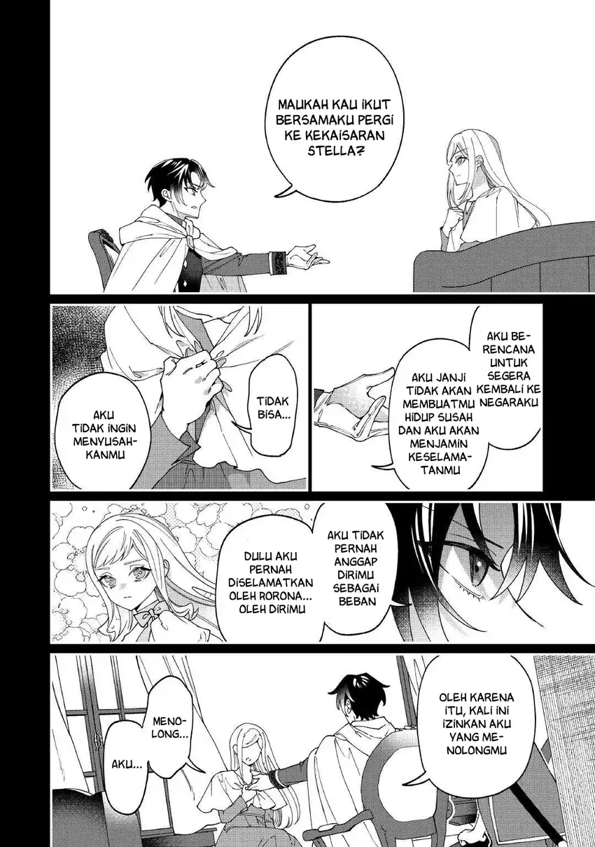 Watashi ga Shinde Manzoku desu ka?: Utomareta Reijou no Shi to, Nokosareta Hitobito no Hametsu ni tsuite chapter 13 halaman 21