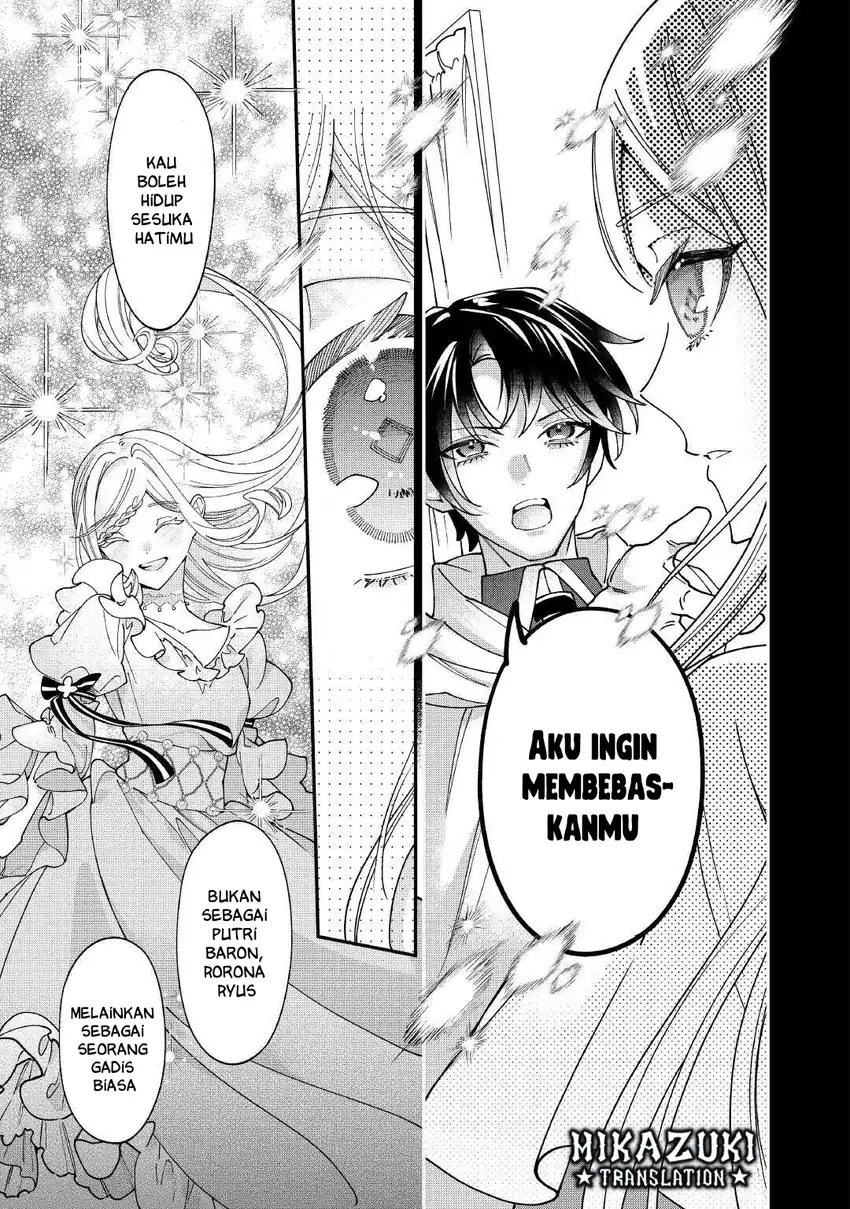 Watashi ga Shinde Manzoku desu ka?: Utomareta Reijou no Shi to, Nokosareta Hitobito no Hametsu ni tsuite chapter 13 halaman 22