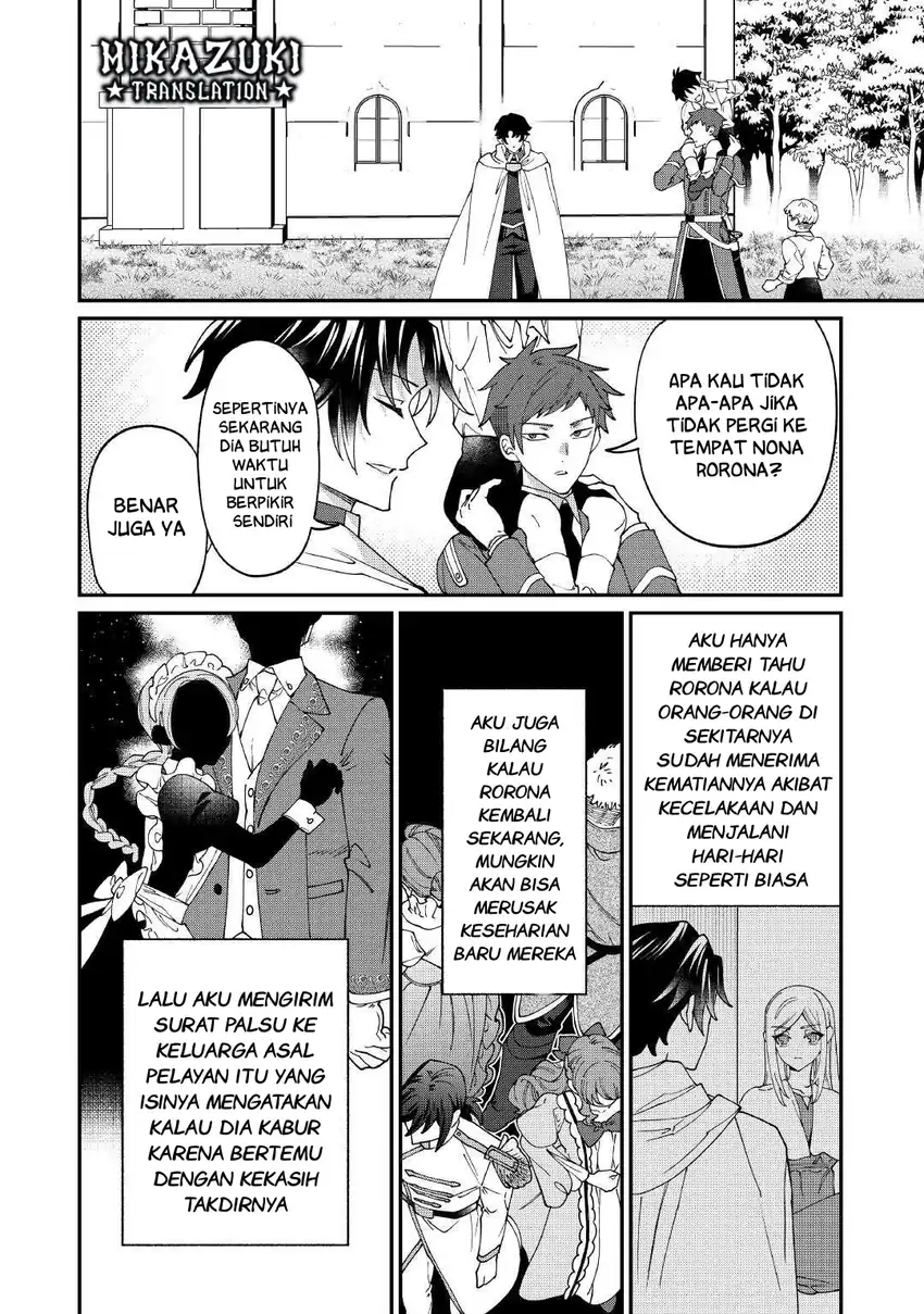 Watashi ga Shinde Manzoku desu ka?: Utomareta Reijou no Shi to, Nokosareta Hitobito no Hametsu ni tsuite chapter 13 halaman 25
