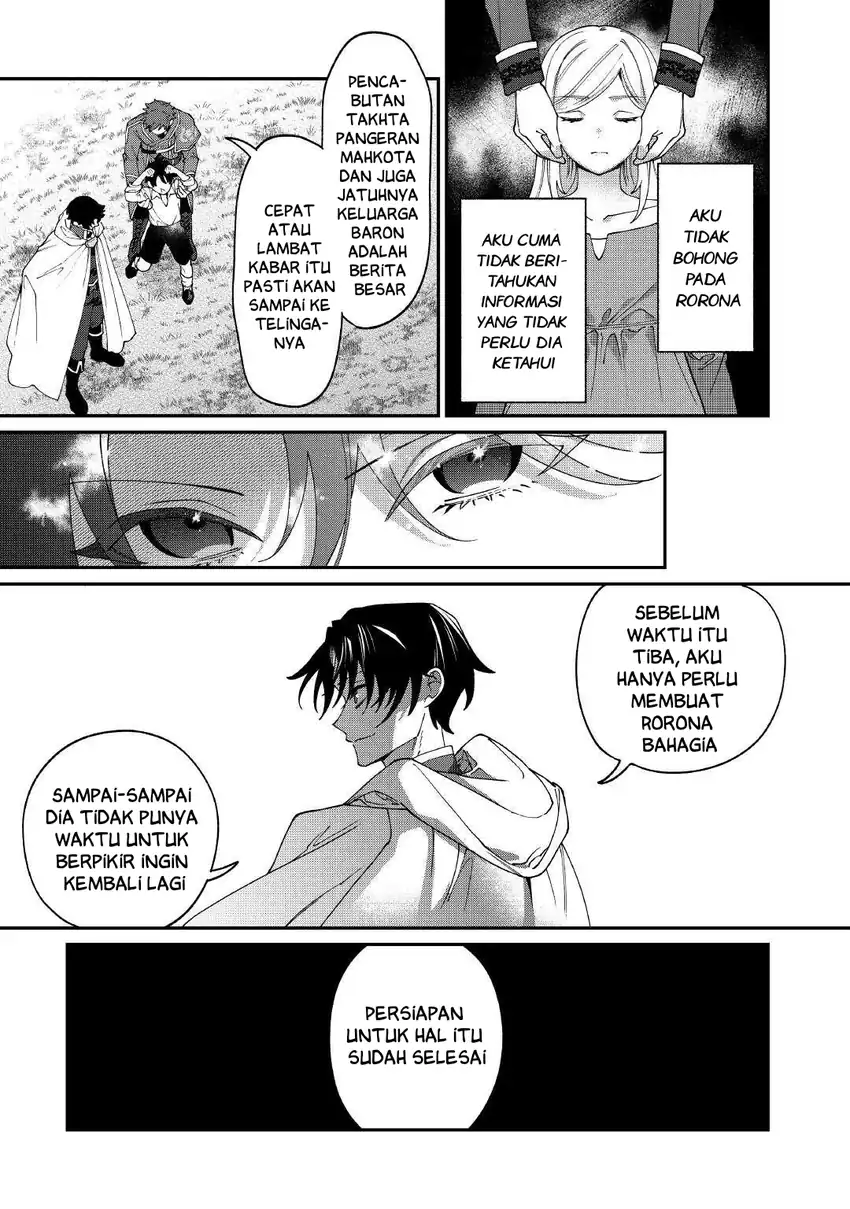 Watashi ga Shinde Manzoku desu ka?: Utomareta Reijou no Shi to, Nokosareta Hitobito no Hametsu ni tsuite chapter 13 halaman 26