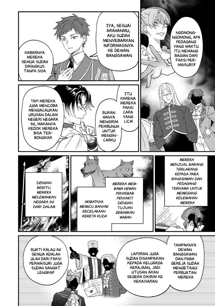Watashi ga Shinde Manzoku desu ka?: Utomareta Reijou no Shi to, Nokosareta Hitobito no Hametsu ni tsuite chapter 13 halaman 27