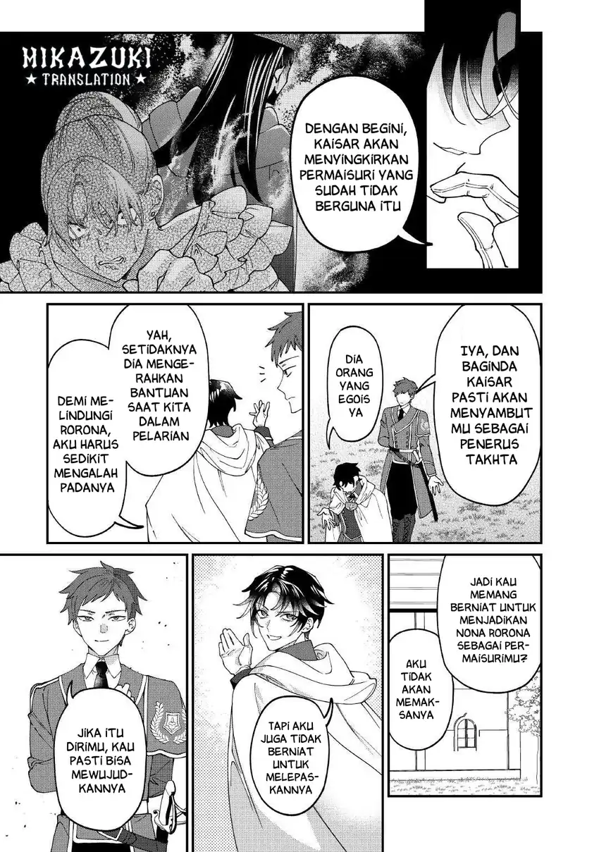 Watashi ga Shinde Manzoku desu ka?: Utomareta Reijou no Shi to, Nokosareta Hitobito no Hametsu ni tsuite chapter 13 halaman 28