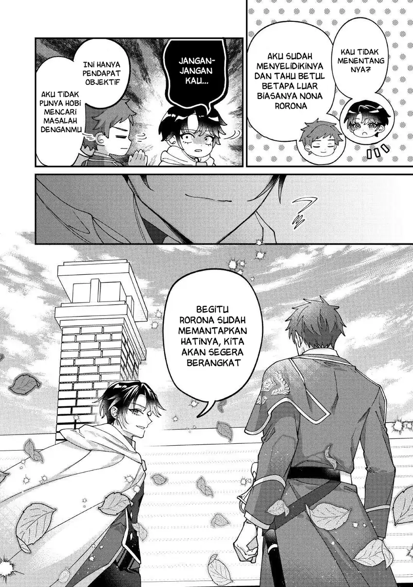Watashi ga Shinde Manzoku desu ka?: Utomareta Reijou no Shi to, Nokosareta Hitobito no Hametsu ni tsuite chapter 13 halaman 29