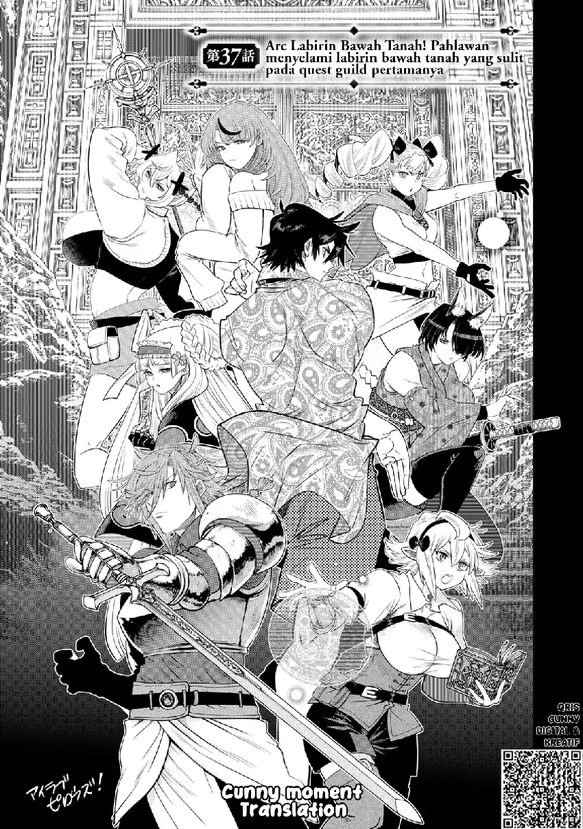 Ochikobore Datta Ani Ga Jitsuha Saikyou: Shijou Saikyou No Yuusha Wa Tensei-shi, Gakuen De Mujikaku Ni Musou Suru chapter 37 halaman 7