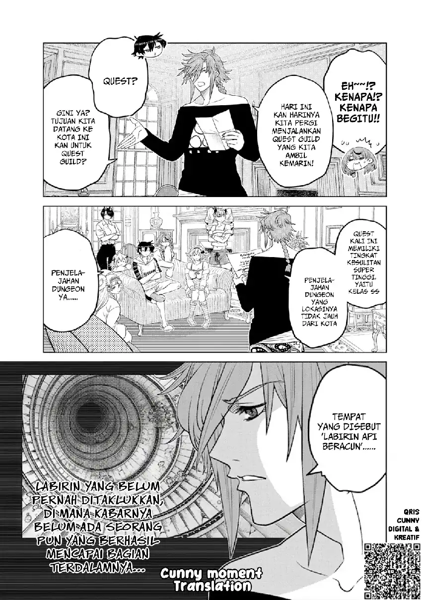 Ochikobore Datta Ani Ga Jitsuha Saikyou: Shijou Saikyou No Yuusha Wa Tensei-shi, Gakuen De Mujikaku Ni Musou Suru chapter 37 halaman 11