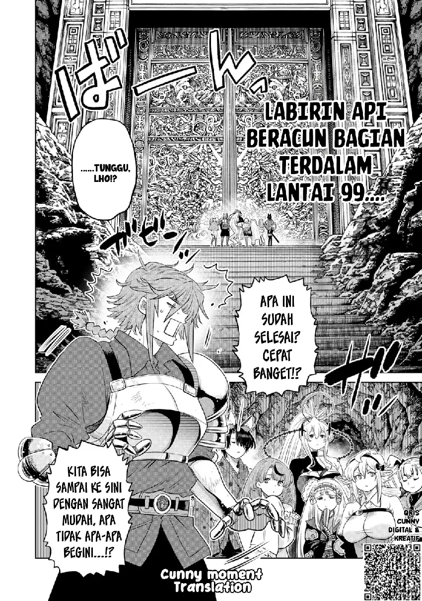 Ochikobore Datta Ani Ga Jitsuha Saikyou: Shijou Saikyou No Yuusha Wa Tensei-shi, Gakuen De Mujikaku Ni Musou Suru chapter 37 halaman 14