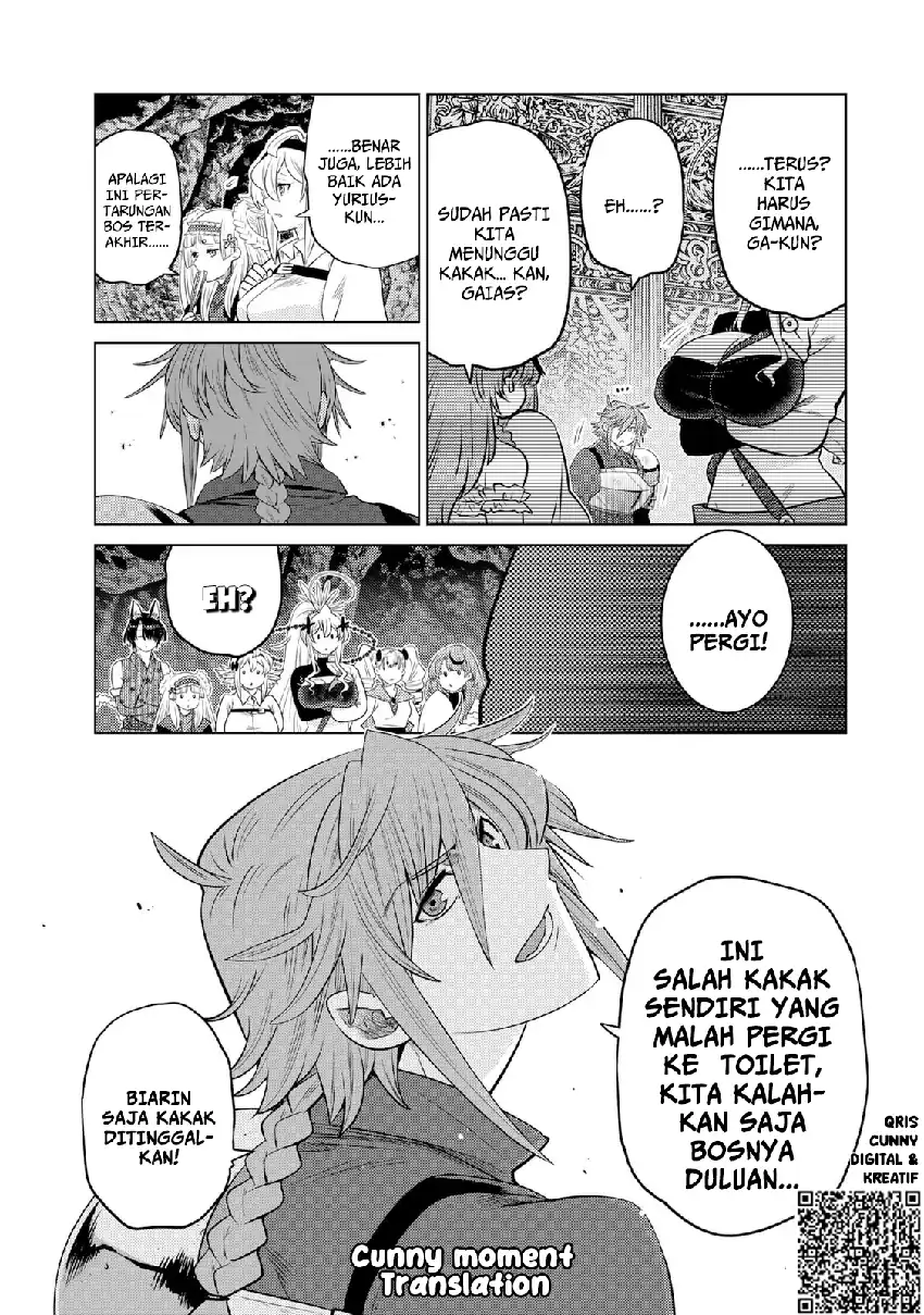 Ochikobore Datta Ani Ga Jitsuha Saikyou: Shijou Saikyou No Yuusha Wa Tensei-shi, Gakuen De Mujikaku Ni Musou Suru chapter 37 halaman 17