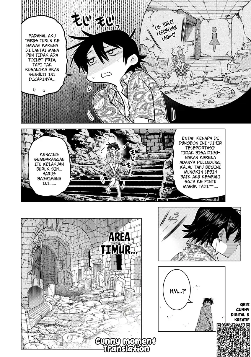 Ochikobore Datta Ani Ga Jitsuha Saikyou: Shijou Saikyou No Yuusha Wa Tensei-shi, Gakuen De Mujikaku Ni Musou Suru chapter 37 halaman 23