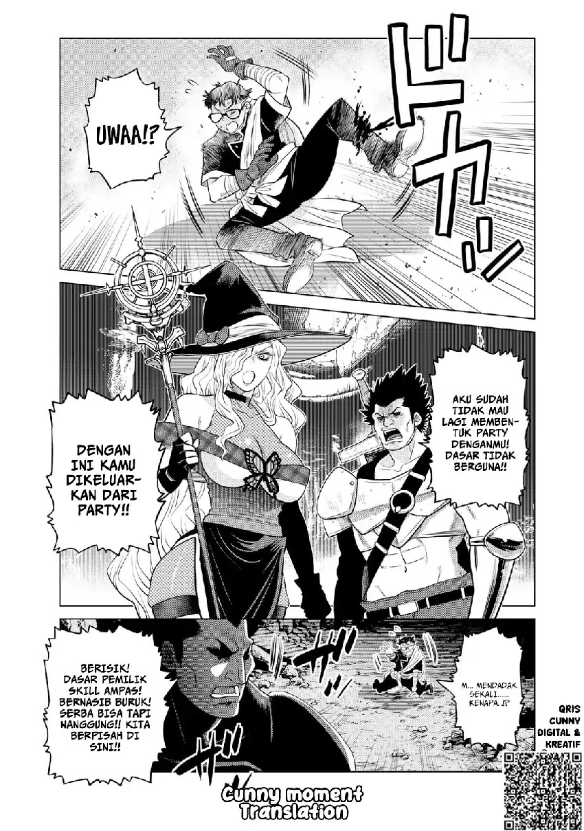 Ochikobore Datta Ani Ga Jitsuha Saikyou: Shijou Saikyou No Yuusha Wa Tensei-shi, Gakuen De Mujikaku Ni Musou Suru chapter 37 halaman 24