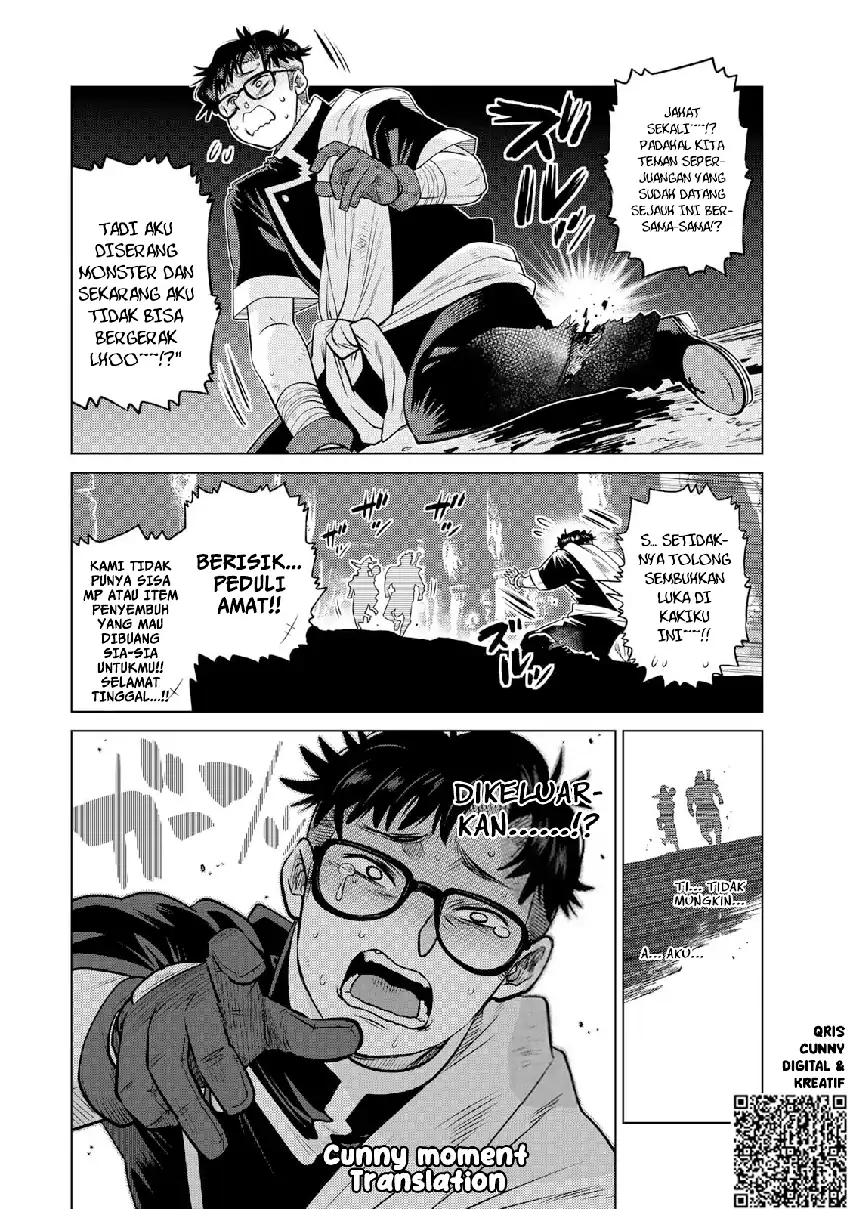 Ochikobore Datta Ani Ga Jitsuha Saikyou: Shijou Saikyou No Yuusha Wa Tensei-shi, Gakuen De Mujikaku Ni Musou Suru chapter 37 halaman 25