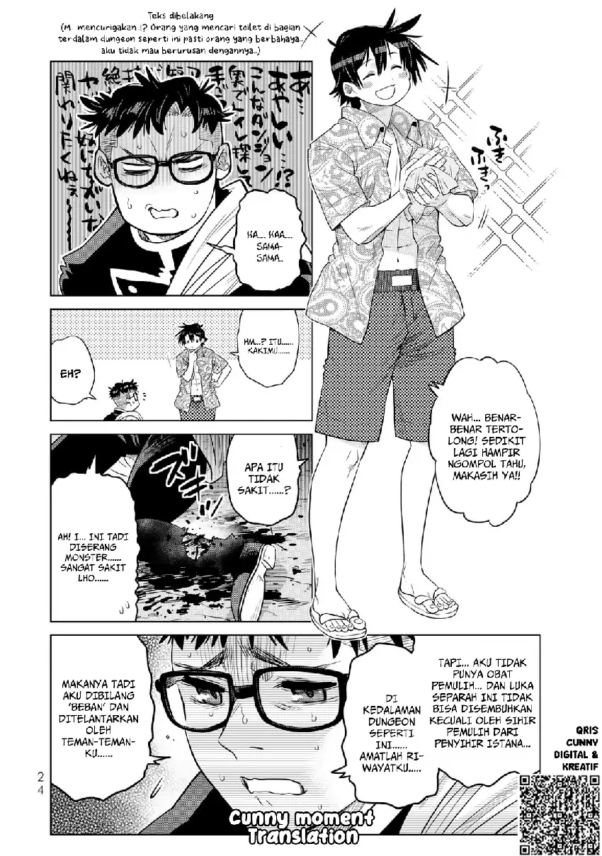 Ochikobore Datta Ani Ga Jitsuha Saikyou: Shijou Saikyou No Yuusha Wa Tensei-shi, Gakuen De Mujikaku Ni Musou Suru chapter 37 halaman 27