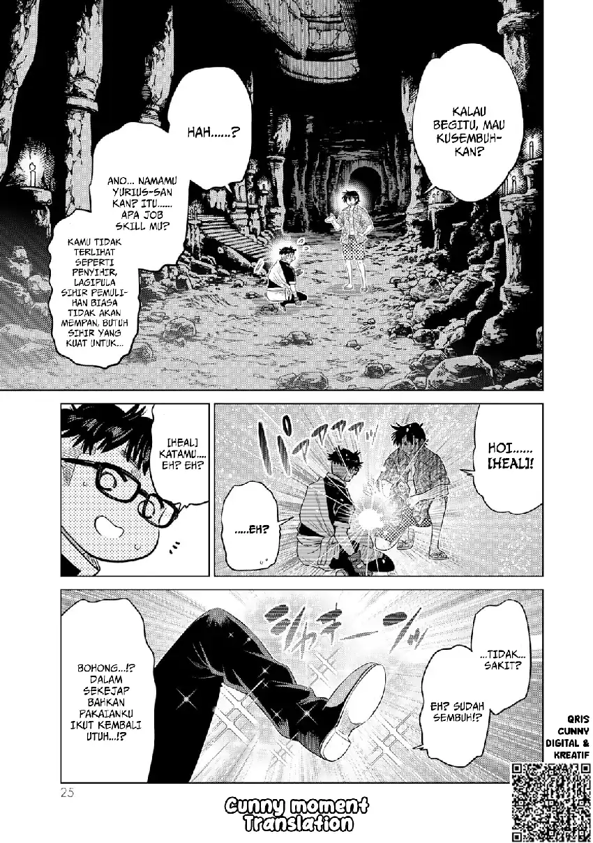 Ochikobore Datta Ani Ga Jitsuha Saikyou: Shijou Saikyou No Yuusha Wa Tensei-shi, Gakuen De Mujikaku Ni Musou Suru chapter 37 halaman 28