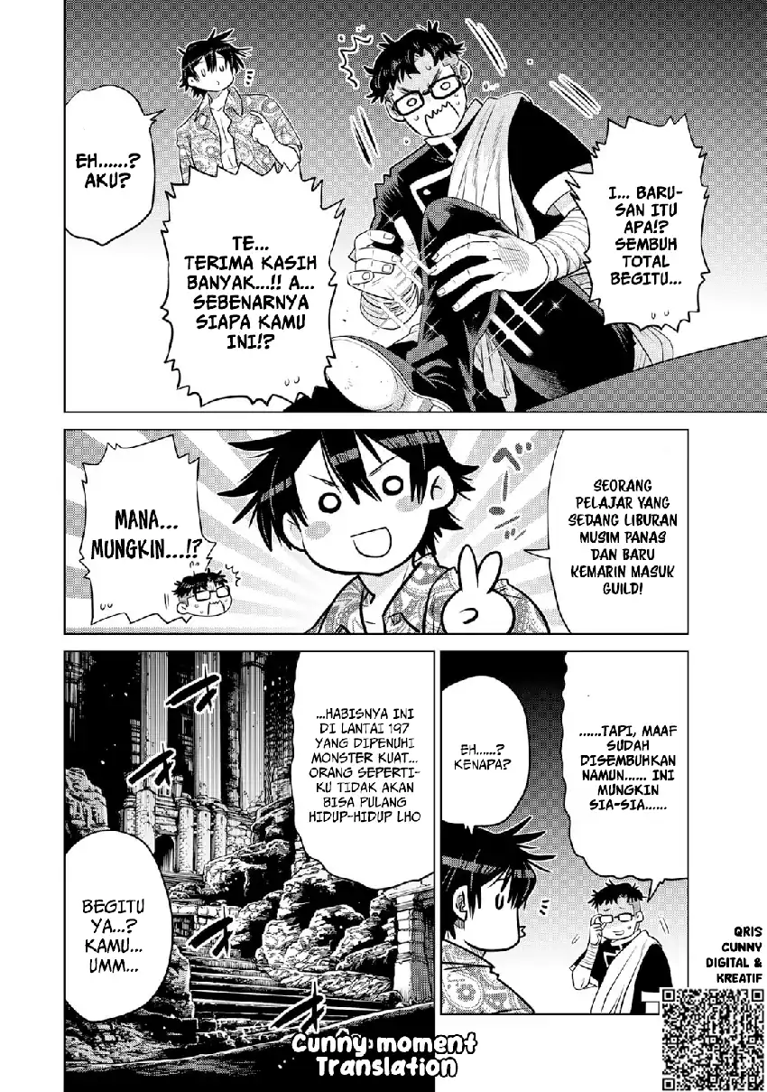 Ochikobore Datta Ani Ga Jitsuha Saikyou: Shijou Saikyou No Yuusha Wa Tensei-shi, Gakuen De Mujikaku Ni Musou Suru chapter 37 halaman 29