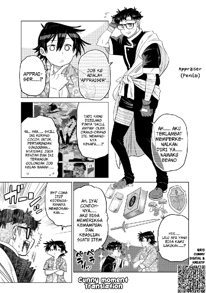 Ochikobore Datta Ani Ga Jitsuha Saikyou: Shijou Saikyou No Yuusha Wa Tensei-shi, Gakuen De Mujikaku Ni Musou Suru chapter 37 halaman 30