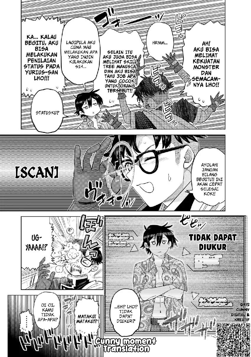 Ochikobore Datta Ani Ga Jitsuha Saikyou: Shijou Saikyou No Yuusha Wa Tensei-shi, Gakuen De Mujikaku Ni Musou Suru chapter 37 halaman 31