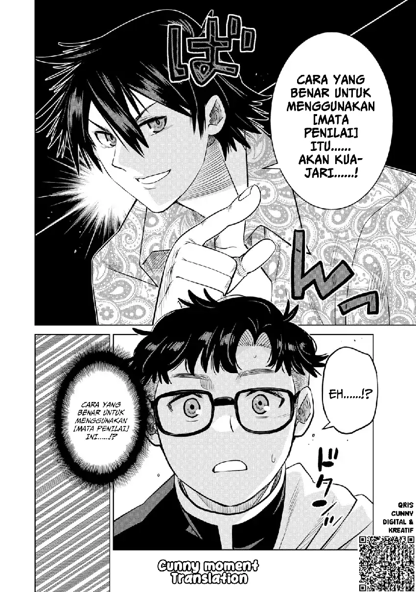 Ochikobore Datta Ani Ga Jitsuha Saikyou: Shijou Saikyou No Yuusha Wa Tensei-shi, Gakuen De Mujikaku Ni Musou Suru chapter 37 halaman 33