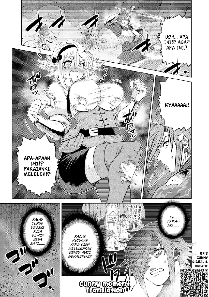 Ochikobore Datta Ani Ga Jitsuha Saikyou: Shijou Saikyou No Yuusha Wa Tensei-shi, Gakuen De Mujikaku Ni Musou Suru chapter 37 halaman 42