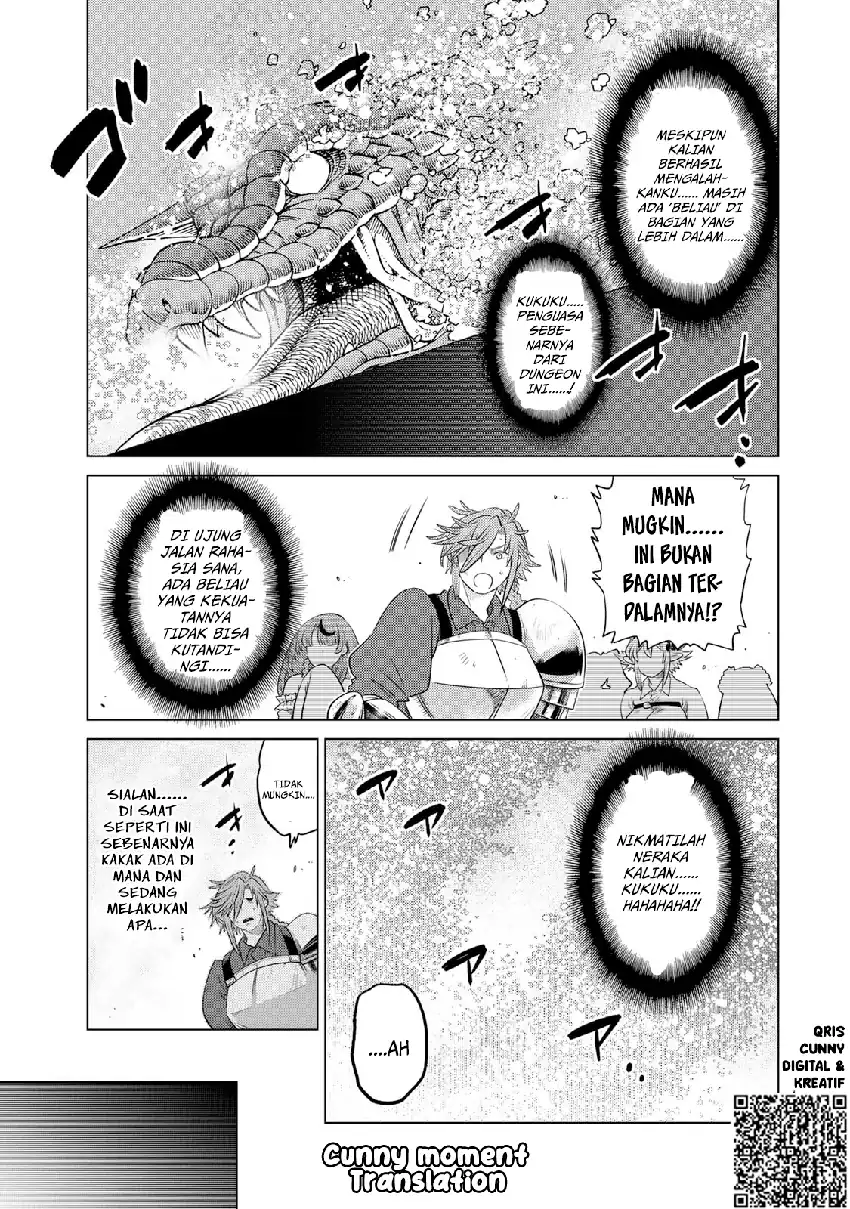 Ochikobore Datta Ani Ga Jitsuha Saikyou: Shijou Saikyou No Yuusha Wa Tensei-shi, Gakuen De Mujikaku Ni Musou Suru chapter 37 halaman 49