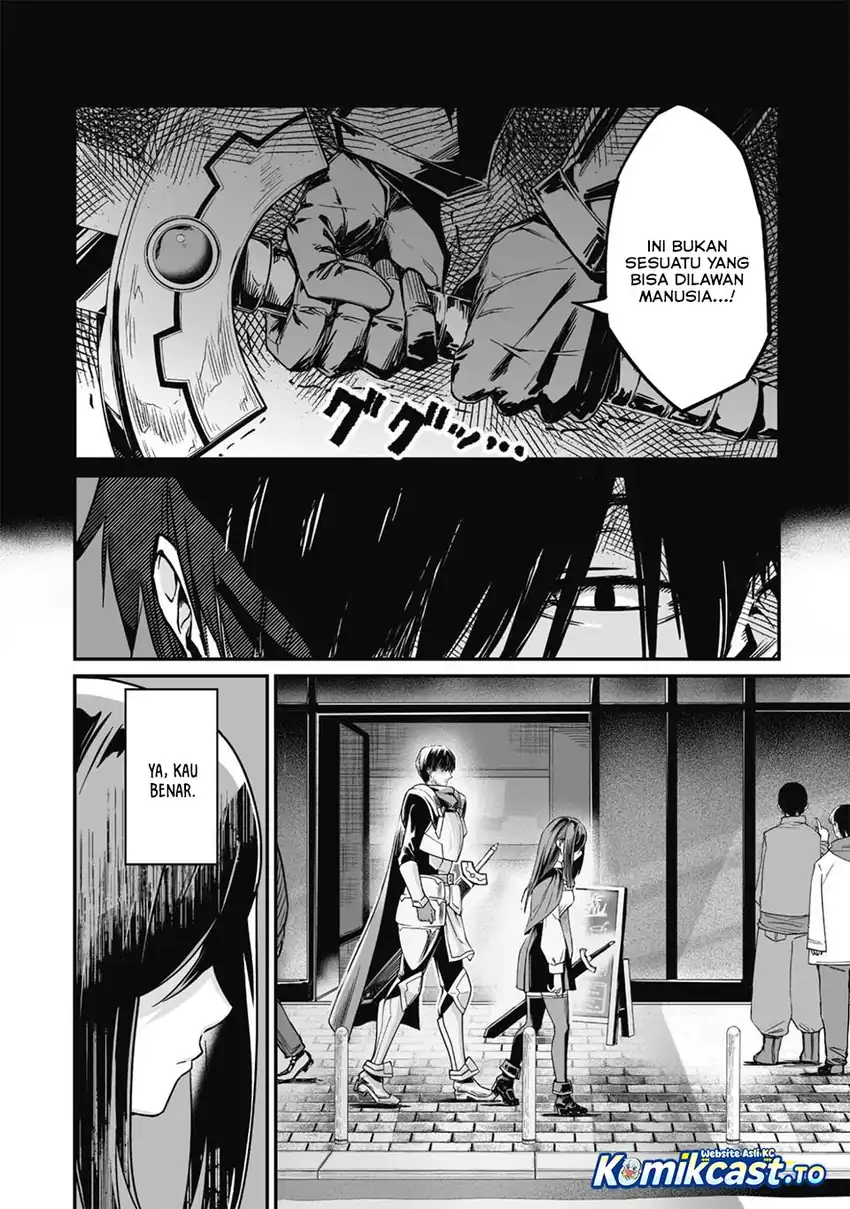 Saenai Ossan, Jitsu wa Saikyou chapter 2 halaman 4