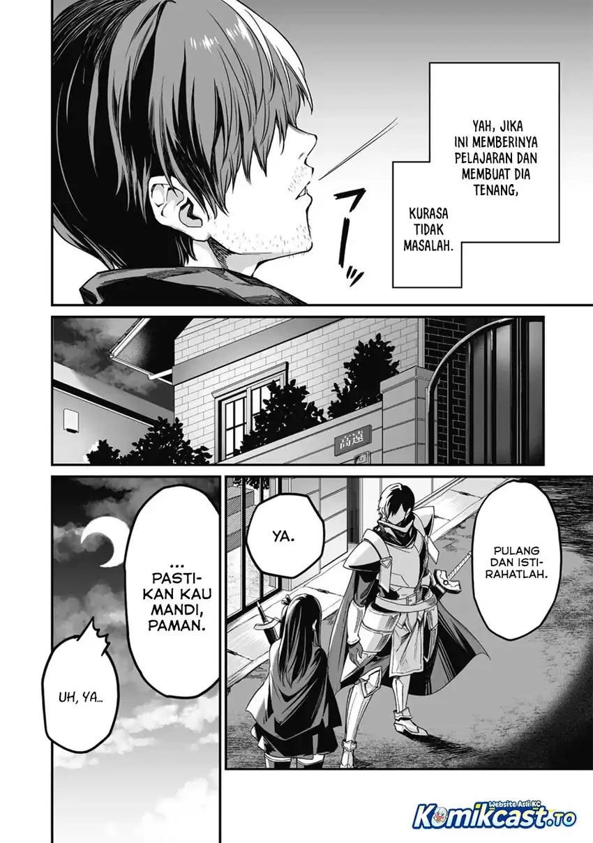 Saenai Ossan, Jitsu wa Saikyou chapter 2 halaman 6