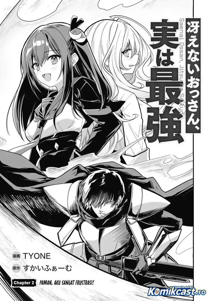 Saenai Ossan, Jitsu wa Saikyou chapter 2 halaman 7