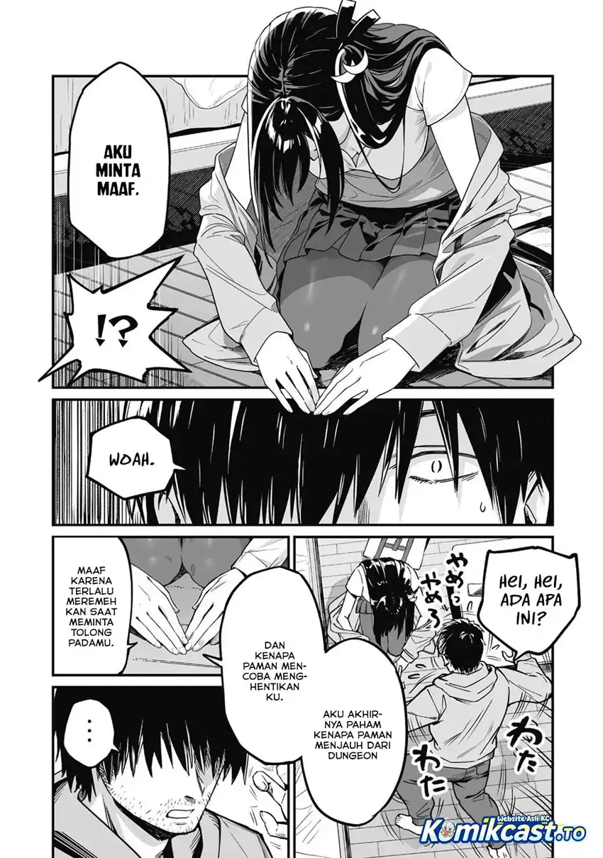 Saenai Ossan, Jitsu wa Saikyou chapter 2 halaman 12