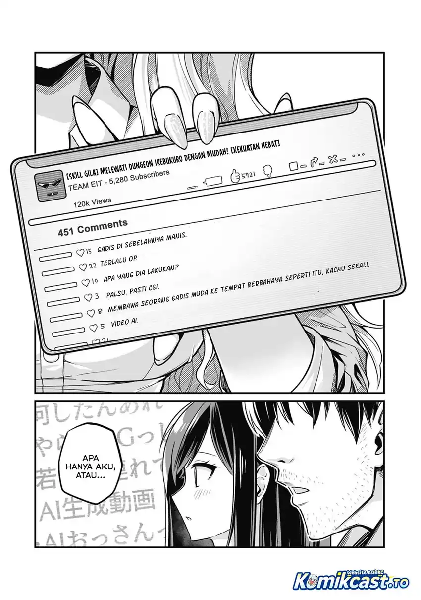 Saenai Ossan, Jitsu wa Saikyou chapter 2 halaman 35