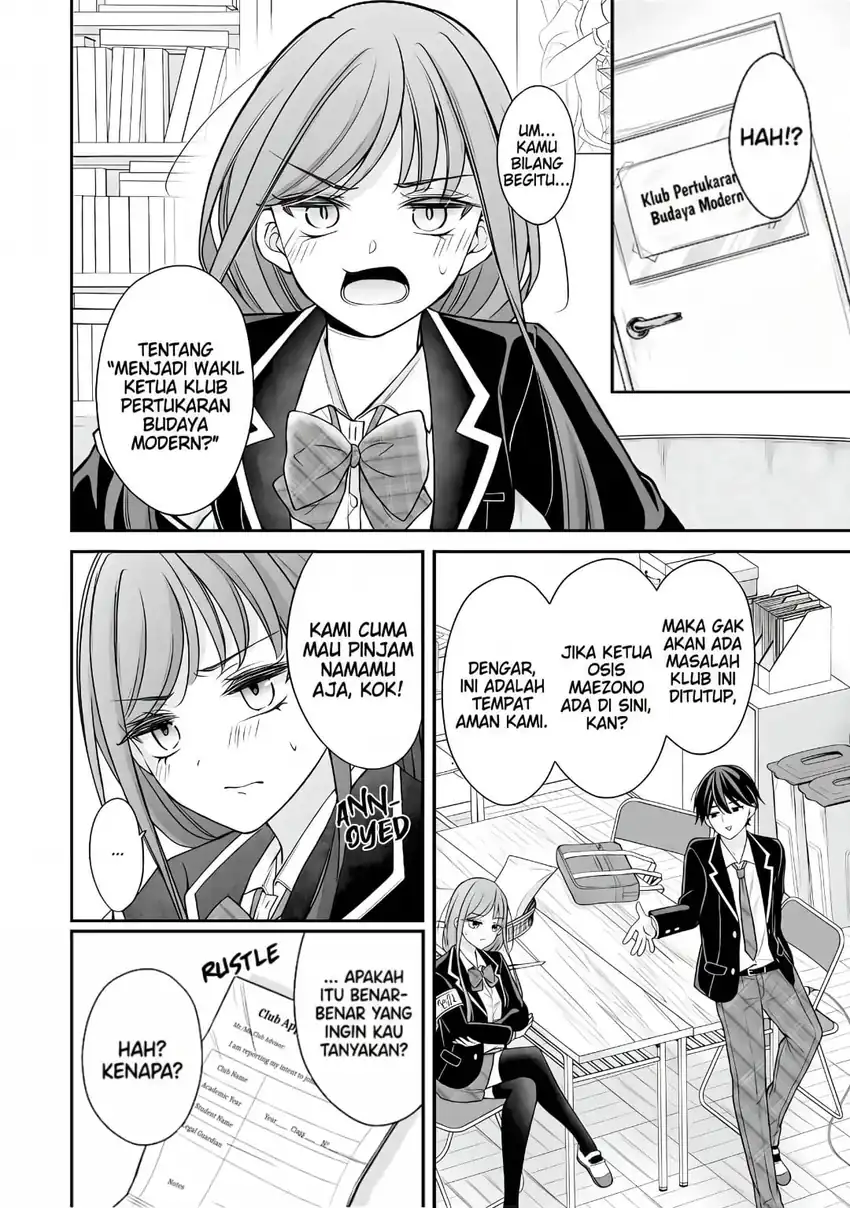 Namaiki Asahi-chan wo Wakarasetai chapter 8 halaman 7