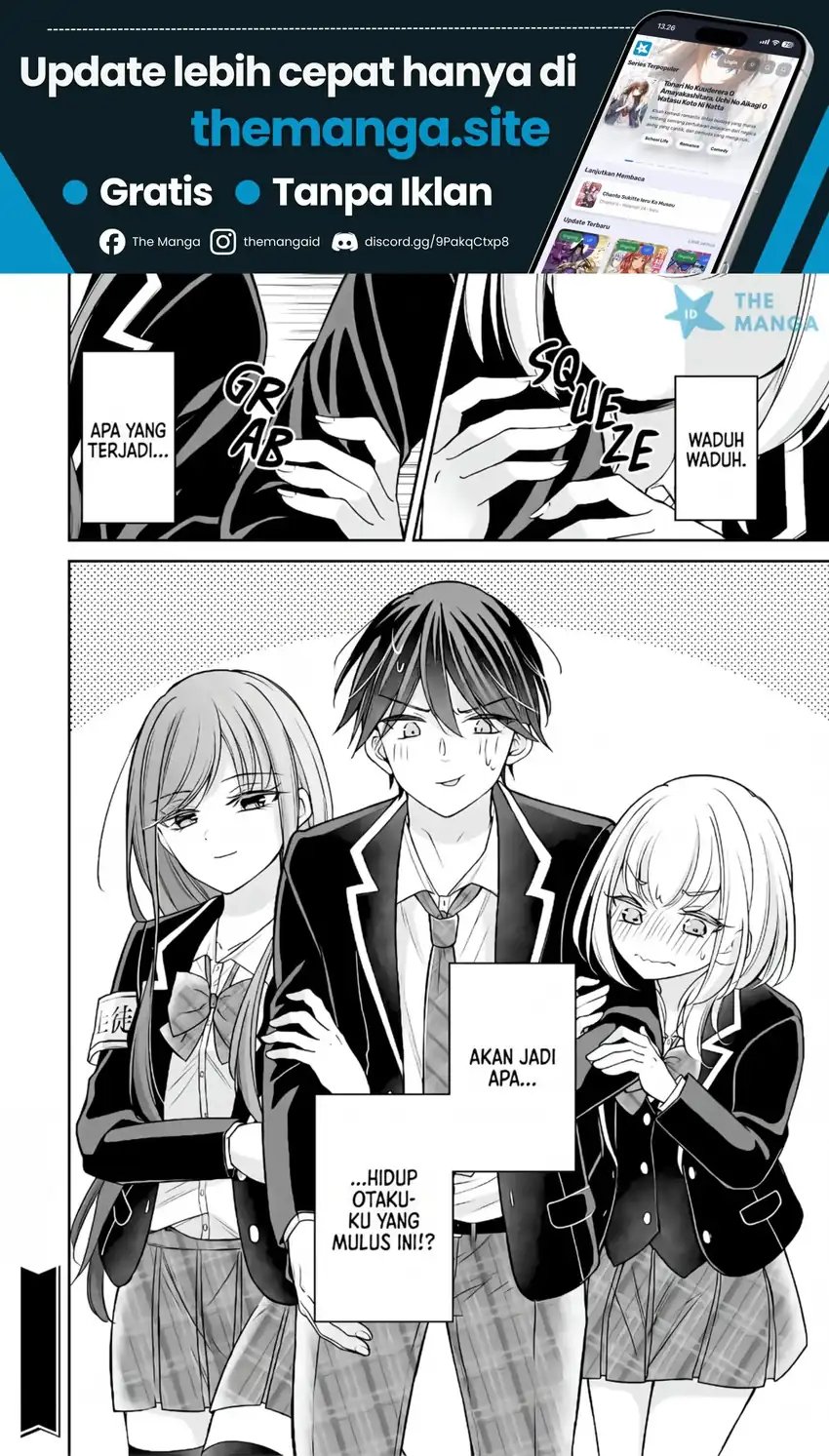 Namaiki Asahi-chan wo Wakarasetai chapter 8 halaman 17